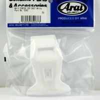 WLOT POWIETRZA CENTRALNY TYLNY (ŚRODKOWA CZĘŚĆ) DO KASKU ARAI MX-V WHITE
