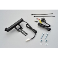 93380 MULTI-USE MOUNTBAR WITH INTEGR. USB PORT Ø22.2 / 100MM MASTER CYLINDER MOUNT