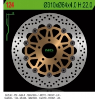 NG TARCZA HAMULCOWA PRZÓD SUZUKI GSXR 1100 '89-'00, GSXR 750 '89-'95 (310X64X4)