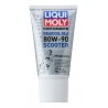 LIQUI MOLY OLEJ PRZEKŁADNIOWY MOTORBIKE GEAR OIL 80W90 GL4 SCOOTER 0,15L (6)
