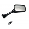 AMEX LUSTERKO GSXR/RF