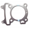 ATHENA USZCZELKA POD CYLINDER KYMCO DOWMTOWN 125 '09-'16, SUPER DINK 125 '09-'16 (OEM:00112056 666B06222)