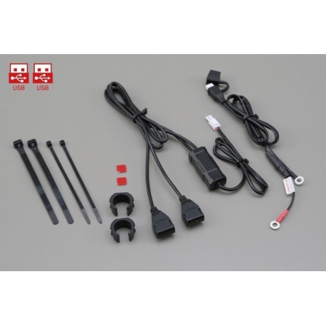 87238 POWER SUPPLY 2X USB FOR MOTORCYCLE HANDLEBAR