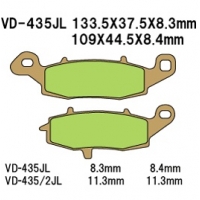 VESRAH KLOCKI HAMULCOWE KH231 / KH259 SPIEK METALICZNY (ZŁOTE) (MADE IN JAPAN)