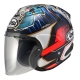 KASK MOTOCYKLOWY ARAI SZ-R EVO PEDROSA SHOGUN