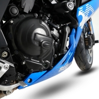 OSŁONA SILNIKA RG RACING SUZUKI GSX-8S 24- / GSX-8R 24- / V-STROM 800 DE / RE 23- PRAWA STRONA