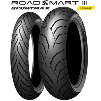 DUNLOP OPONA 120/70ZR17 SPORTMAX ROADSMART III (58W) TL PRZÓD DOT 12/2025