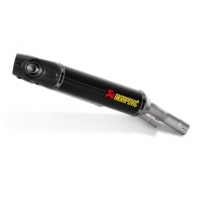 SLIP-ON LINE DUAL MUFFLER CARBON