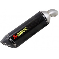 SLIP-ON LINE MUFFLER CARBON