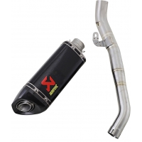 Muffler