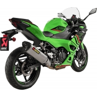 SLIP-ON LINE MUFFLER TITANIUM CARBON END CAP