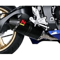 REPLACEMENT MUFFLER CARBON