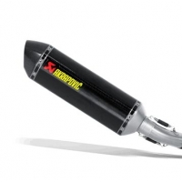 REPLACEMENT MUFFLER CARBON