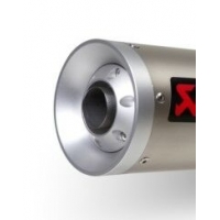 END CAP ALUMINIUM
