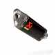 REPLACEMENT MUFFLER CARBON TITAN END CAP