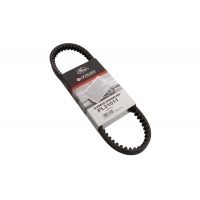GATES NOWY TOWAR 2024/11 PASEK NAPĘDOWY SKUTER POWERLINK HONDA SCV 100 (JF11) '02-'07, SPACY 110 '08 (738x18,5) (PL21011)