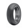 DUNLOP OPONA 190/50ZR17 DRAGMAX (73W) TL TYŁ DOT 32/2024