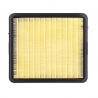 MIW (MEIWA) FILTR POWIETRZA BMW K75 /C/RT/S '85-97, K 100LT/RS/RT '83-94, K 1100LT/RS '92-99, (50)