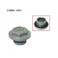 KEIHIN O-RING ŚRUBY SPUSTOWEJ GAŹNIKA PWK (16173-001-0040) (MADE IN JAPAN)