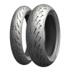 MICHELIN OPONA 150/70ZR17 ROAD 5 (69W) TL M/C TYŁ DOT 01-15/2025