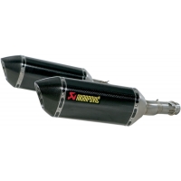 SLIP-ON LINE DUAL MUFFLER CARBON