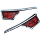PASSENGER ARMREST TRIM WITH LED TURN SIGNAL