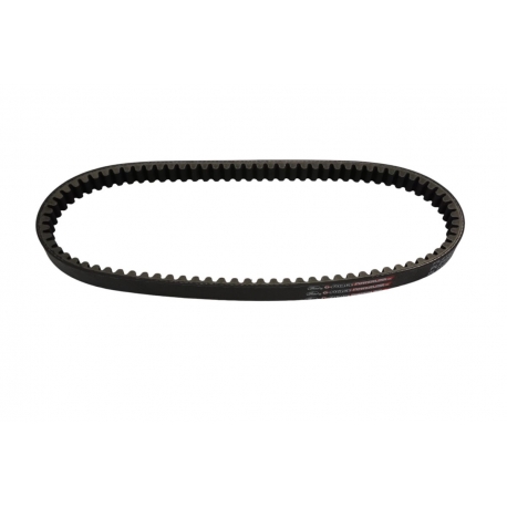 GATES PASEK NAPĘDOWY SKUTER POWERLINK SUZUKI AN 125 '94-'99' BURGMAN 125 '05-'10, UH 125 BURGMAN '07-'10 (775x17,5) (21027)