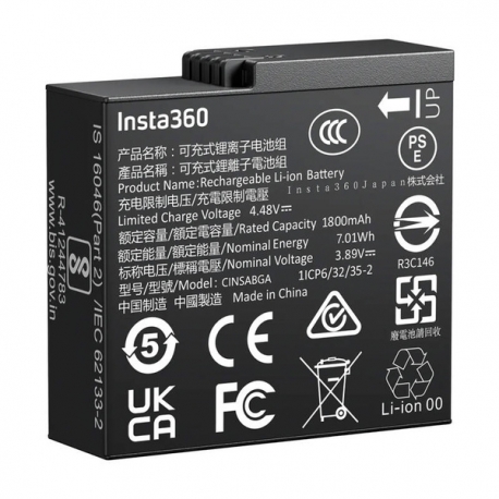 Insta360 Ace Pro 2/Ace Pro/Ace Battery