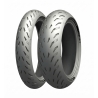 MICHELIN OPONA 120/70ZR17 POWER 5 (58W) TL M/C PRZÓD DOT 11/2026