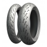 MICHELIN OPONA 190/55ZR17 ROAD 5 (75W) TL M/C TYŁ DOT 08/2026