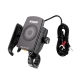 BIKETEC PRO UCHWYT MOTOCYKLOWY NA TELEFON DUAL Z ŁADOWARKĄ INDUKCYJNĄ I USB-C (EL)