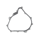 NAMURA USZCZELKA POKRYWY ALTERNATORA YAMAHA YFM 400 GRIZZLY 07-08, KODIAK 00-06, YFM 450 KODIAK 03-19, GRIZZLY 07-14 (OEM 5GH-15