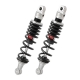 YSS AMORTYZATOR REGULOWANY KOMPLET 2 SZTUKI HONDA VF 750 C MAGNA '93-'03 , VT 750 SHADOW '87-'09 , VT 1100 C SHADOW '85-'88 , KA