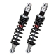YSS AMORTYZATOR REGULOWANY BMW K 100/C/ RT/LT/RS/RS sport '83-99/K 75/C/RT/S/ T'83-96