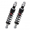 YSS AMORTYZATOR REGULOWANY BMW K 100/C/ RT/LT/RS/RS sport '83-99/K 75/C/RT/S/ T'83-96